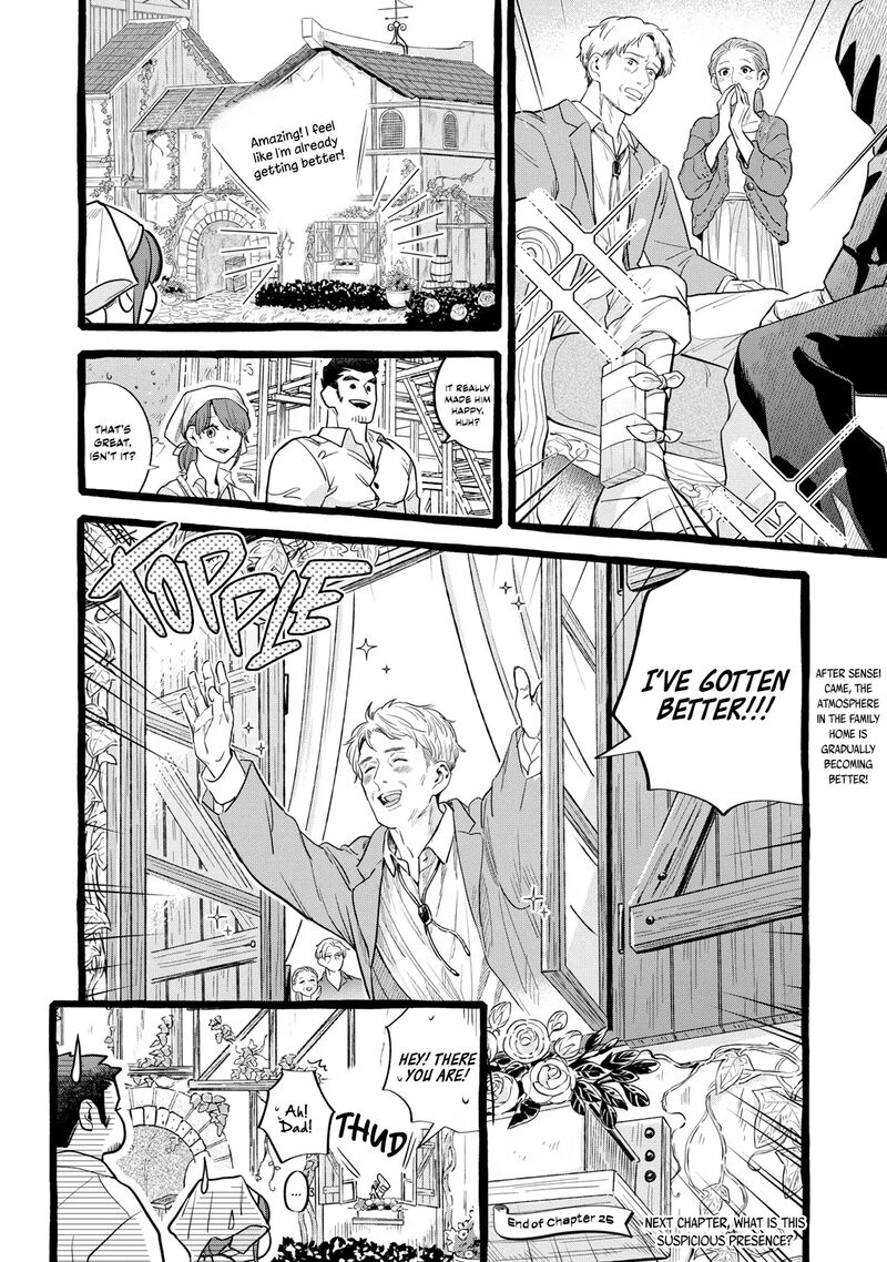 Einen Koyou Wa Kanou Deshou Ka 25 31