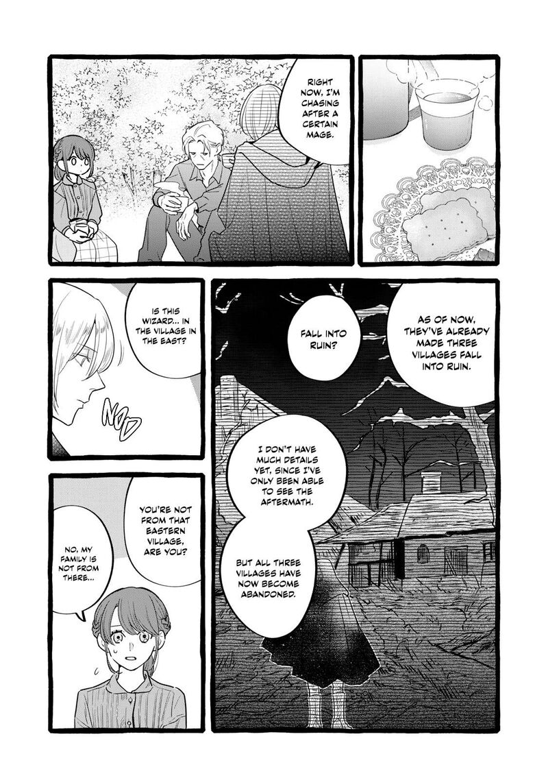 Einen Koyou Wa Kanou Deshou Ka 29 16