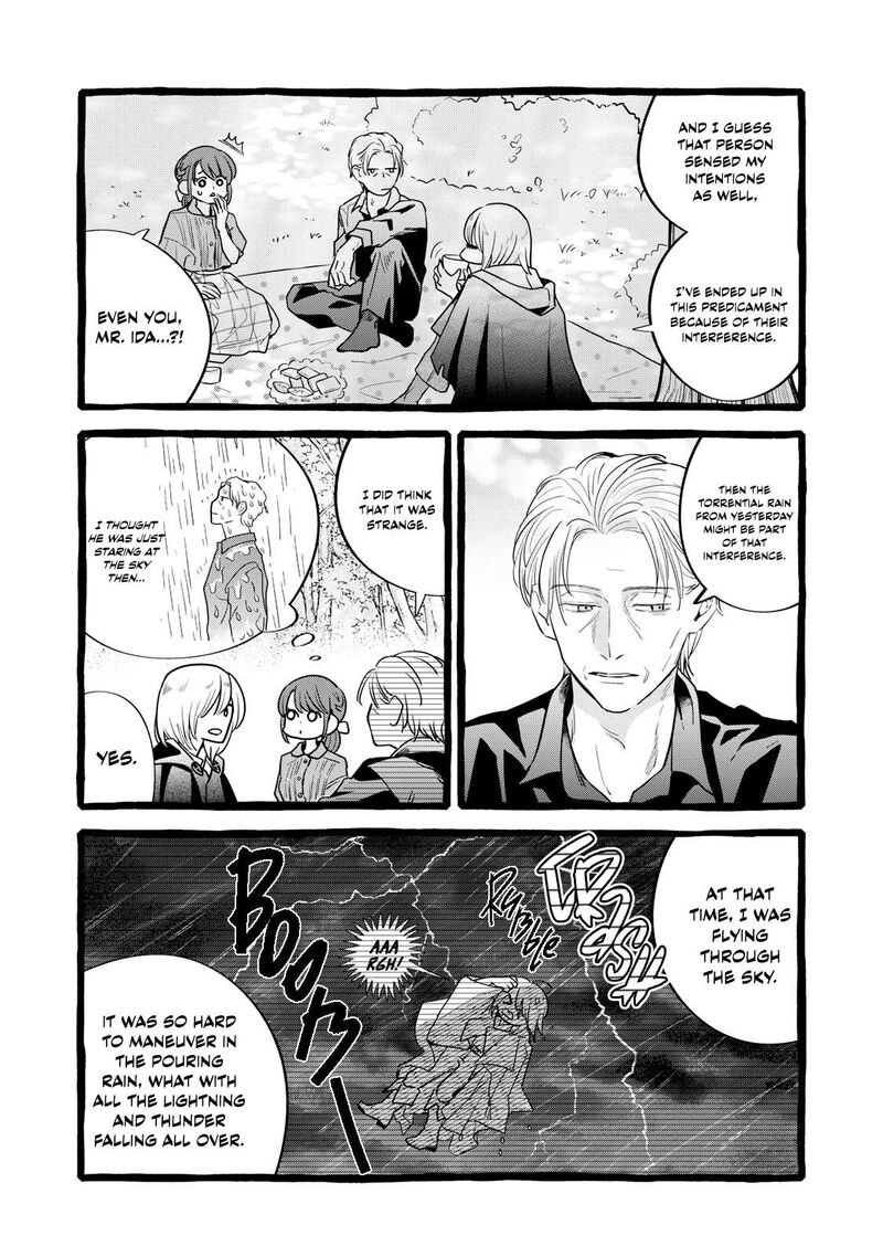 Einen Koyou Wa Kanou Deshou Ka 29 18