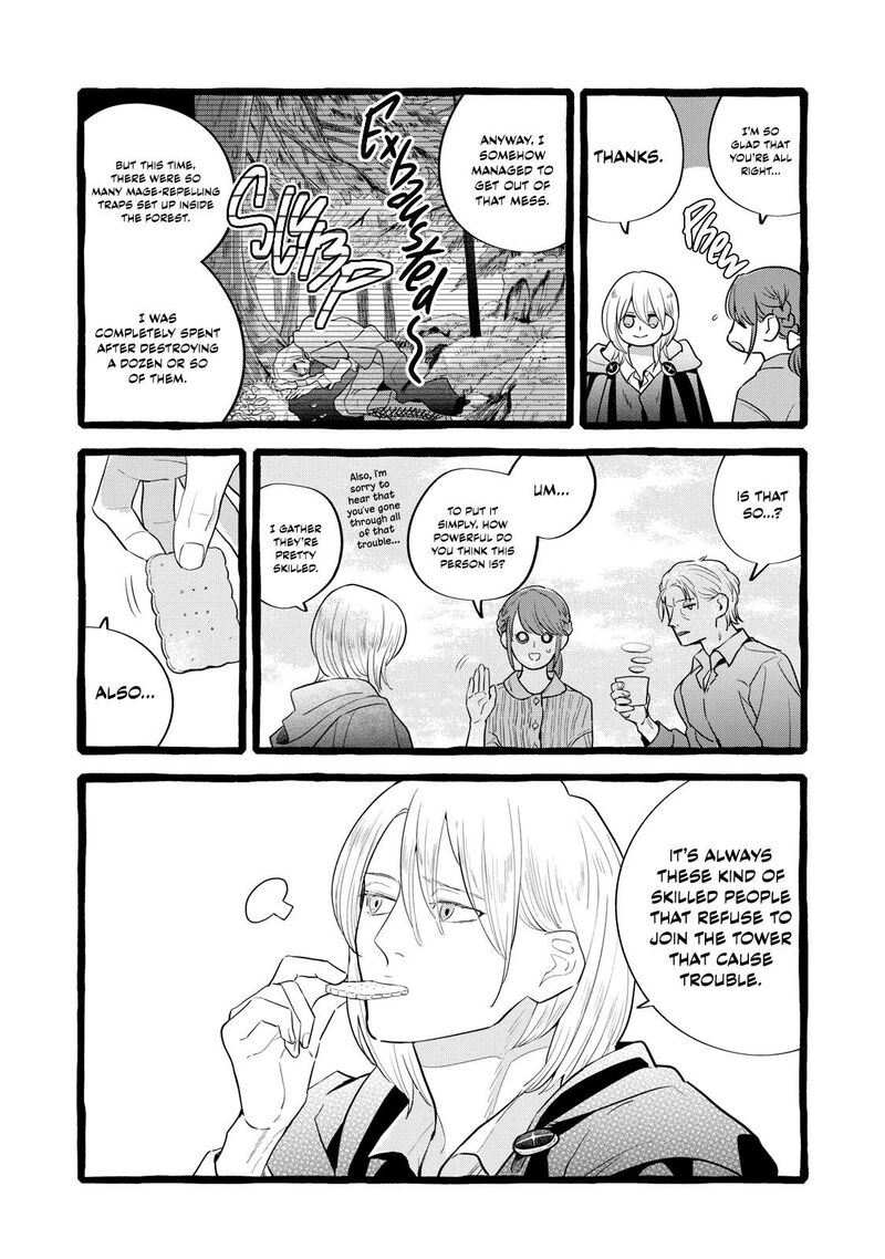 Einen Koyou Wa Kanou Deshou Ka 29 19
