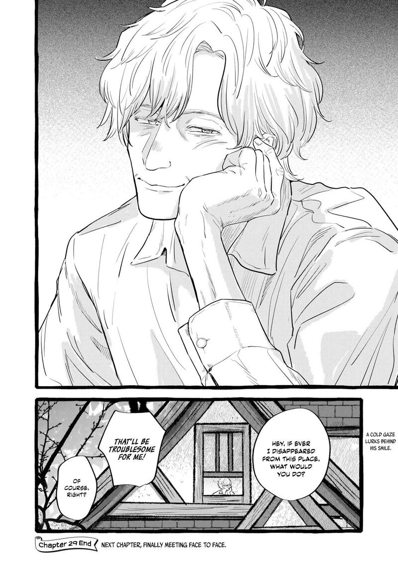 Einen Koyou Wa Kanou Deshou Ka 29 31