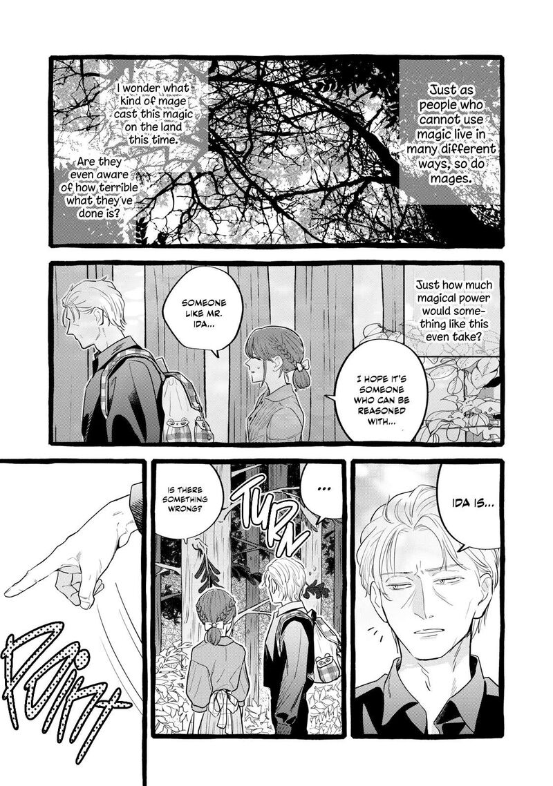 Einen Koyou Wa Kanou Deshou Ka 29 6