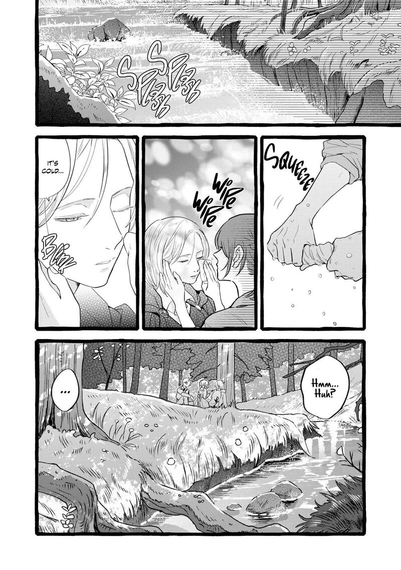 Einen Koyou Wa Kanou Deshou Ka 29 9