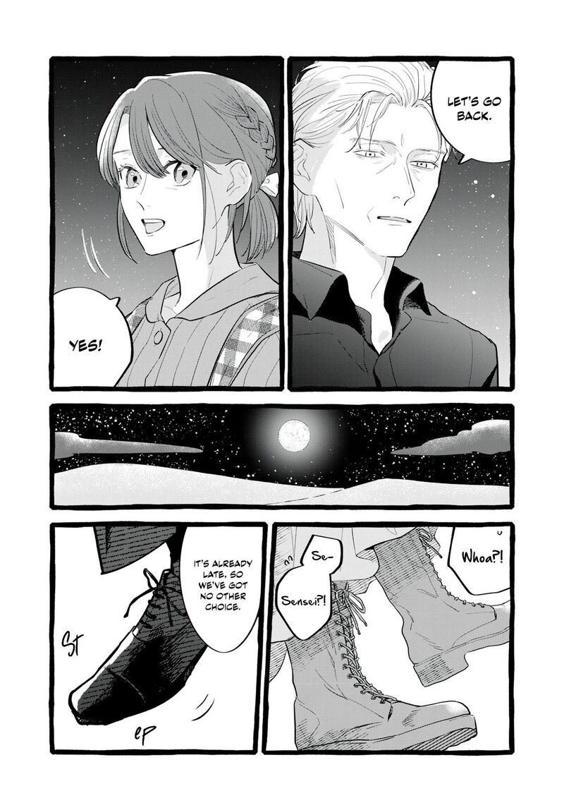 Einen Koyou Wa Kanou Deshou Ka 32 16