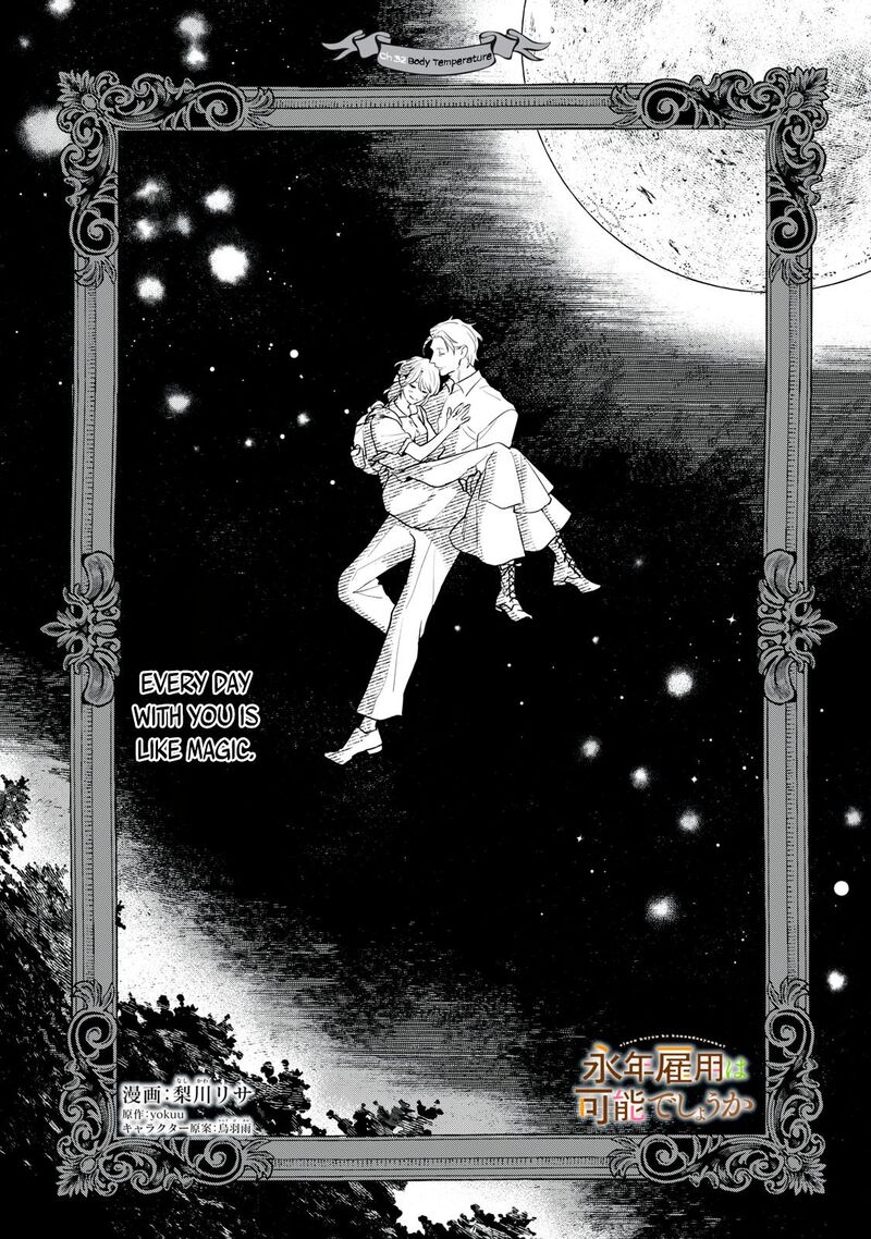 Einen Koyou Wa Kanou Deshou Ka 32 2
