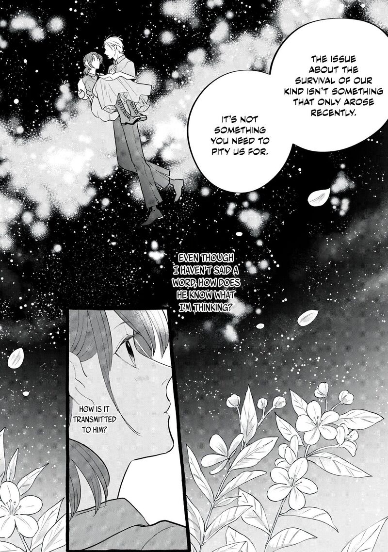 Einen Koyou Wa Kanou Deshou Ka 32 21