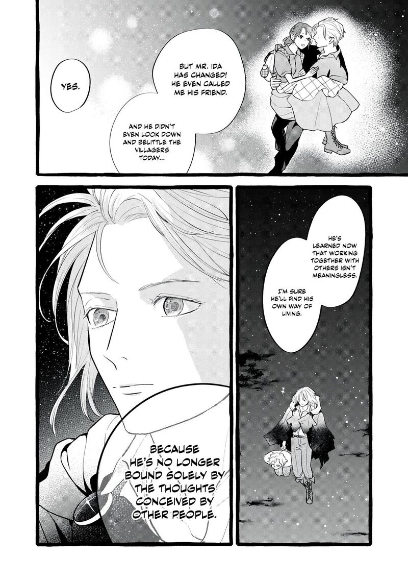 Einen Koyou Wa Kanou Deshou Ka 32 23