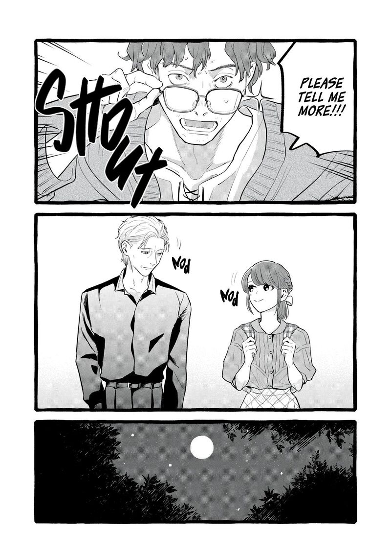 Einen Koyou Wa Kanou Deshou Ka 32 29