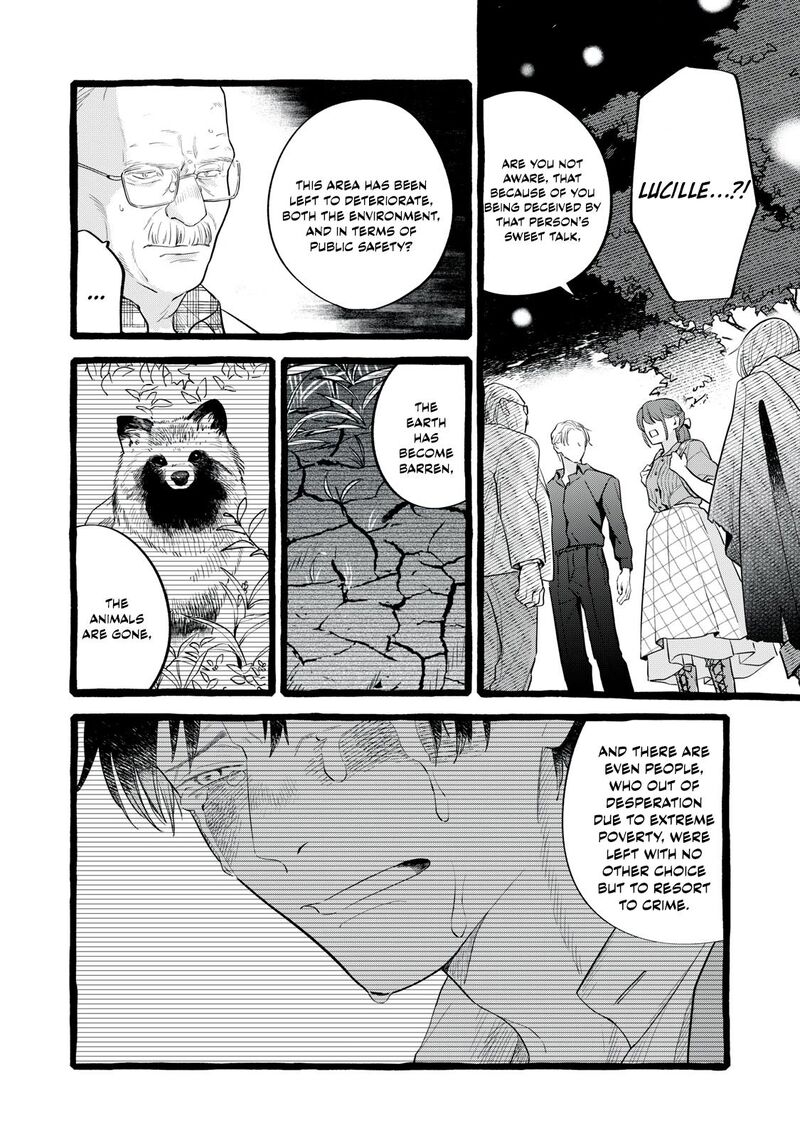 Einen Koyou Wa Kanou Deshou Ka 32 3