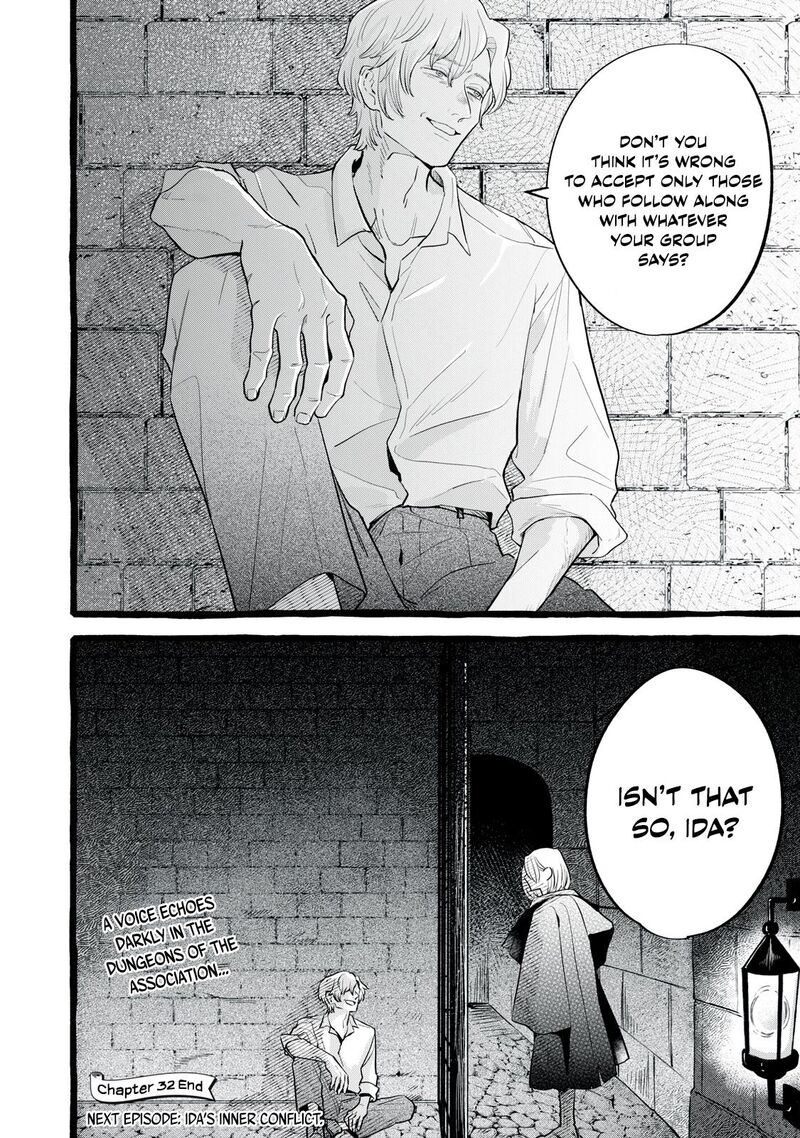 Einen Koyou Wa Kanou Deshou Ka 32 31