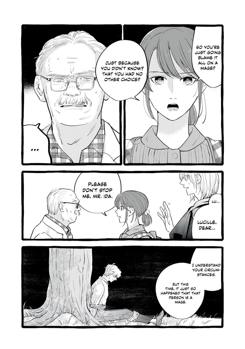 Einen Koyou Wa Kanou Deshou Ka 32 4