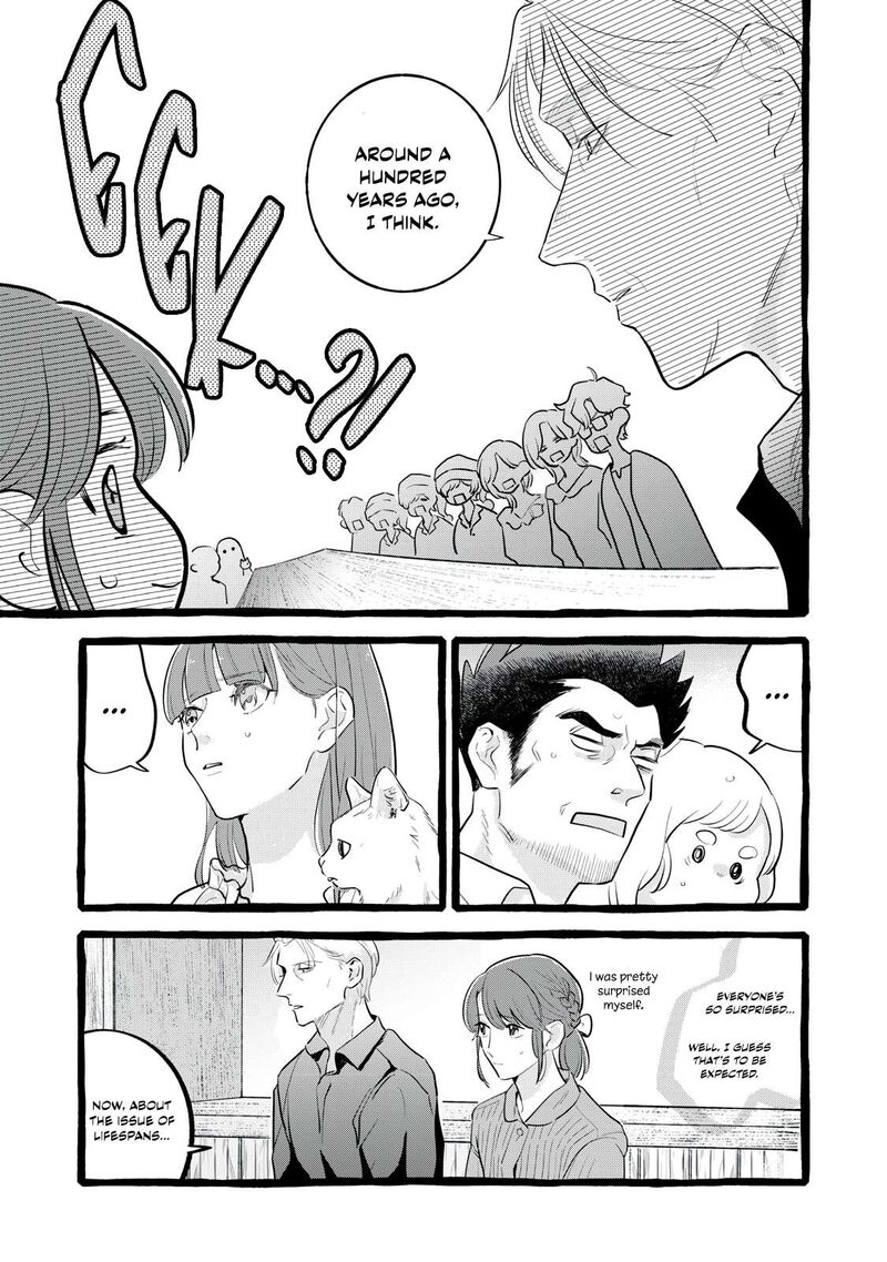 Einen Koyou Wa Kanou Deshou Ka 34 4