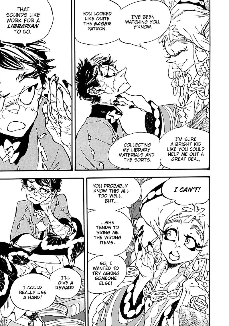 Einstein No Kaibutsu 7 11