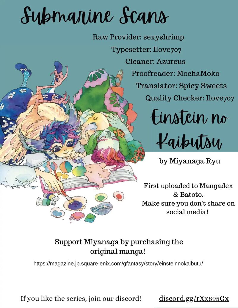 Einstein No Kaibutsu 7 38