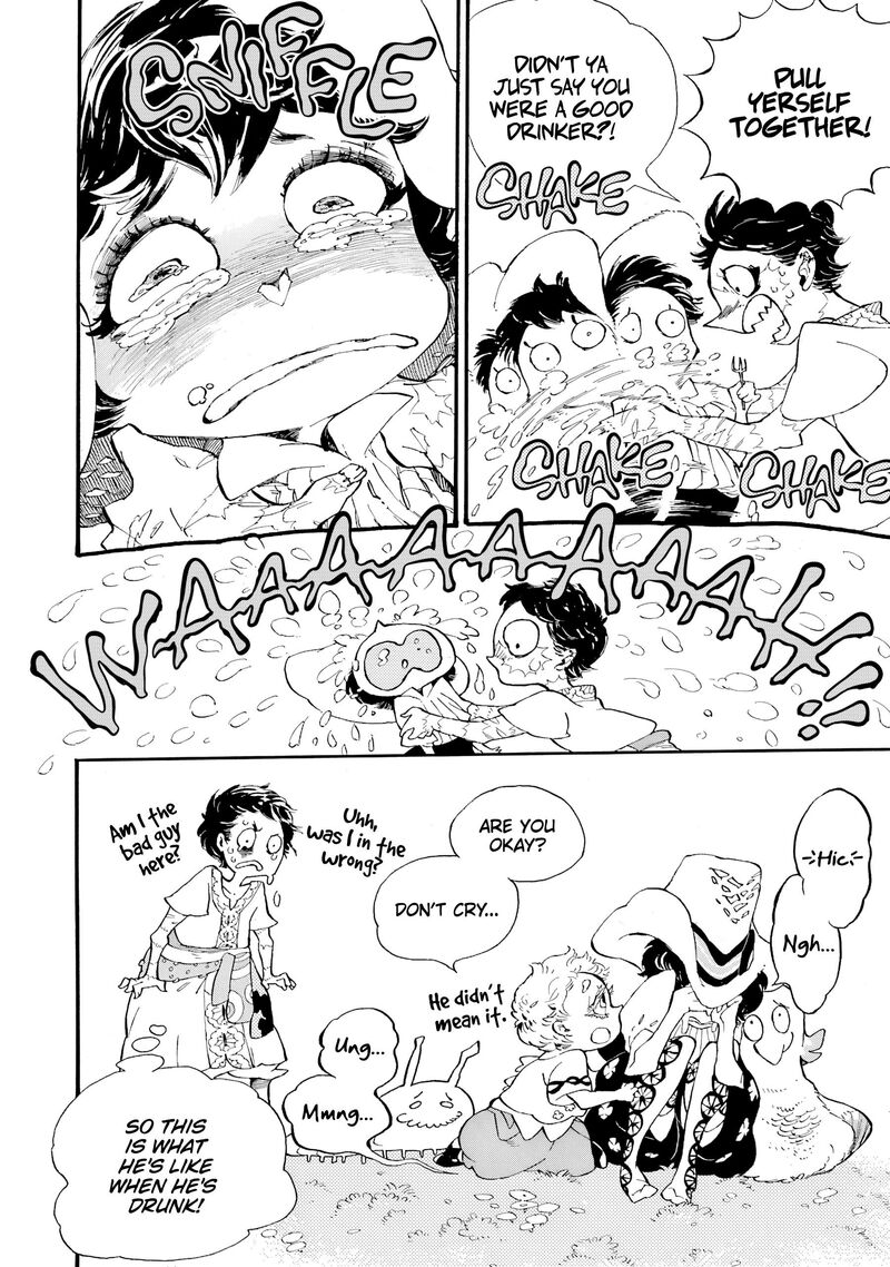 Einstein No Kaibutsu 8 16