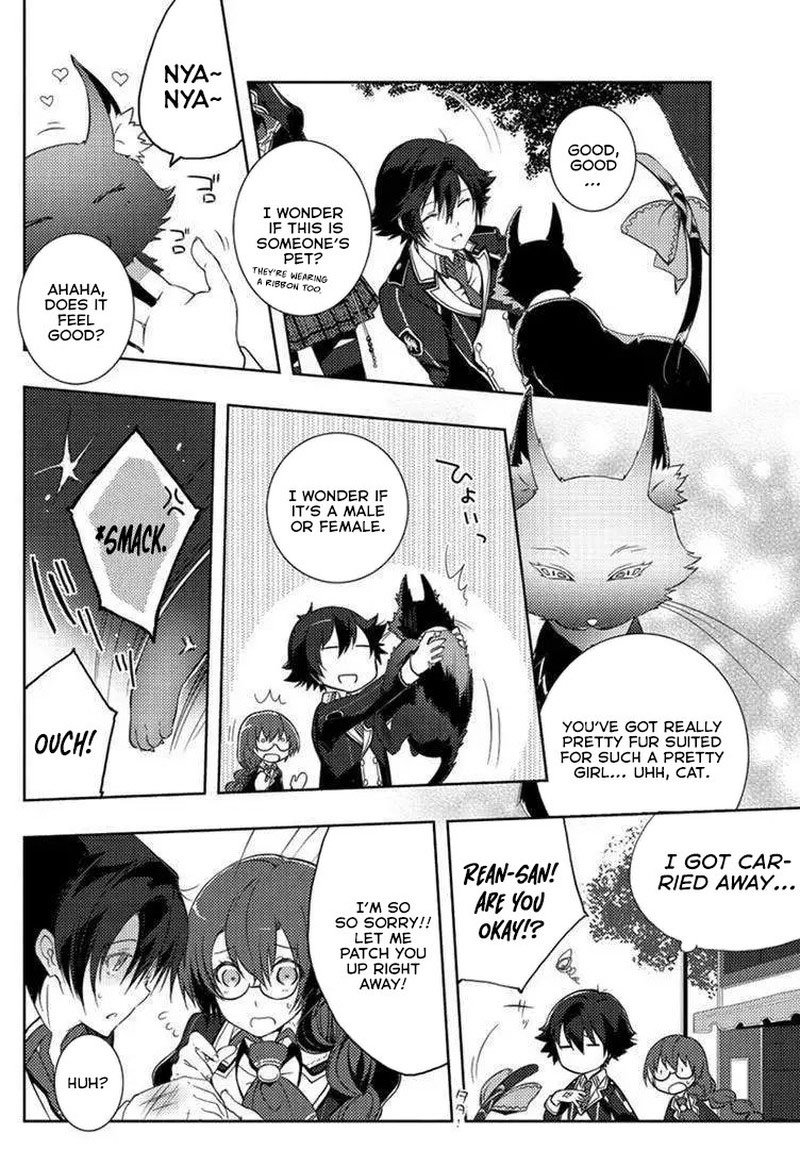 Eiyuu Densetsu Sen No Kiseki 6 12