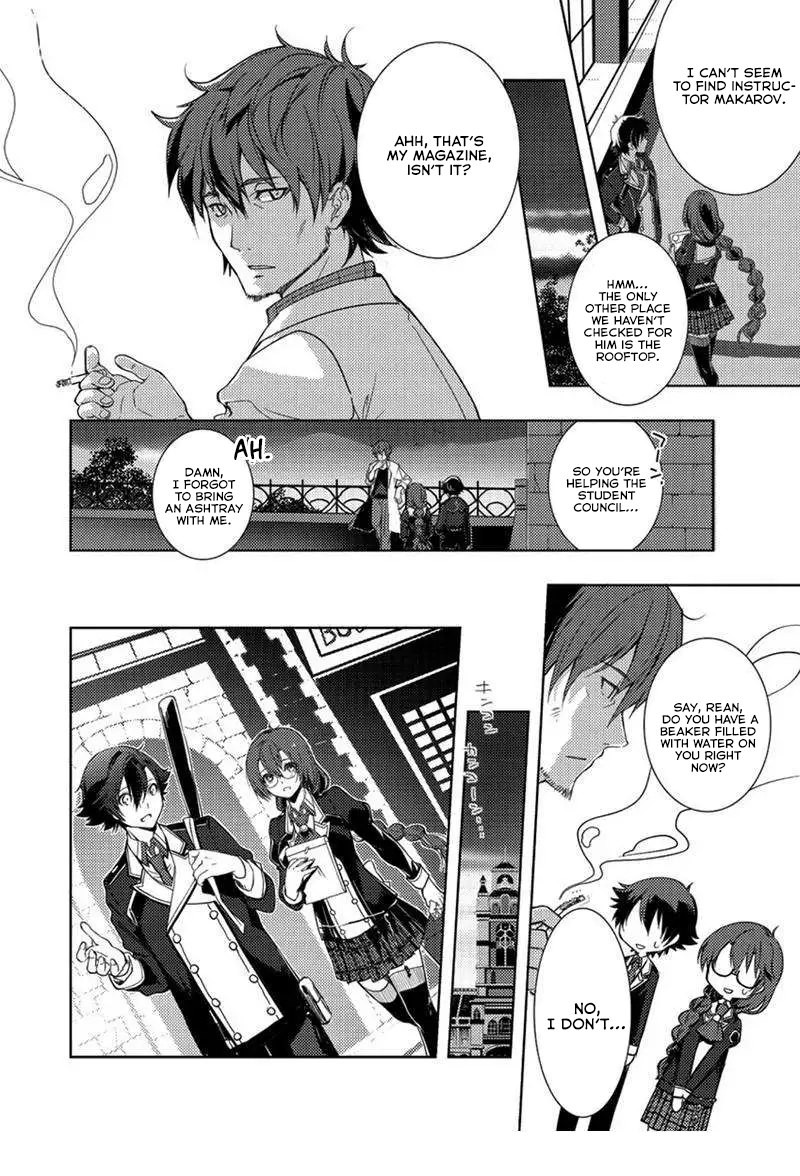 Eiyuu Densetsu Sen No Kiseki 6 2