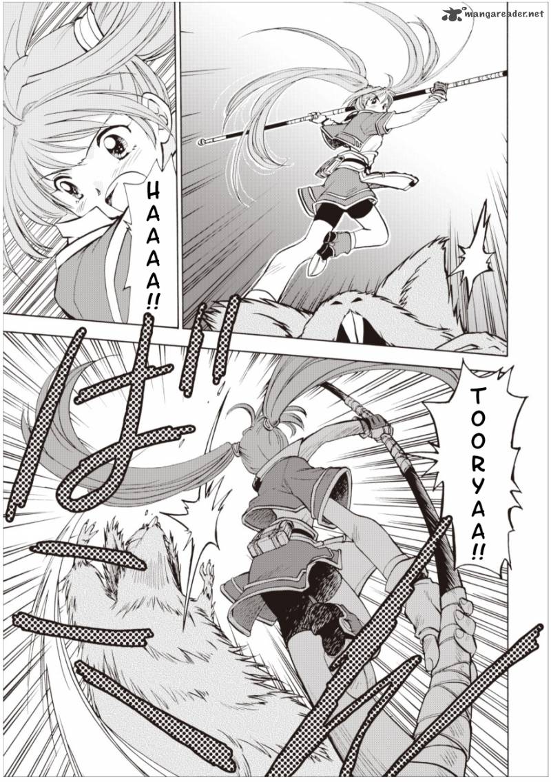 Eiyuu Densetsu Sora No Kiseki 1 14