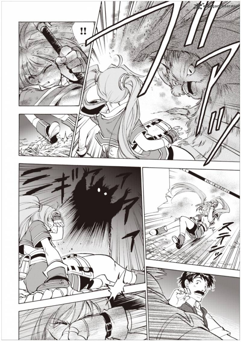 Eiyuu Densetsu Sora No Kiseki 1 17