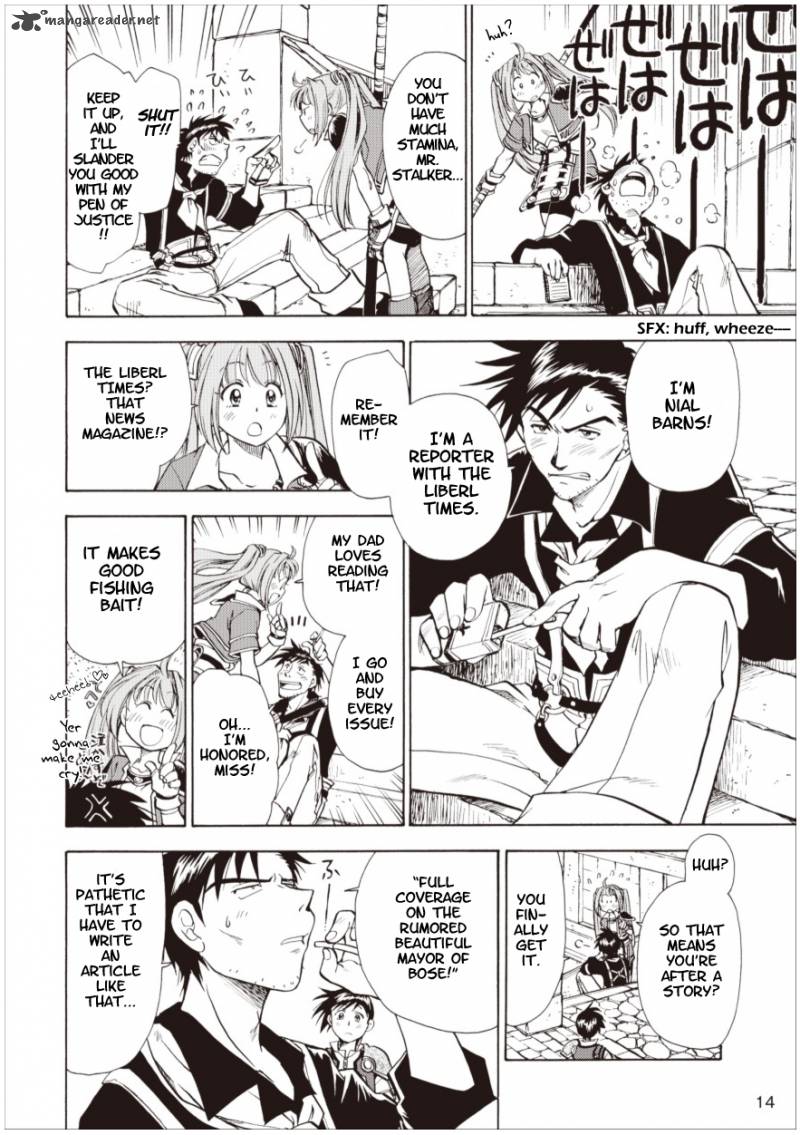 Eiyuu Densetsu Sora No Kiseki 4 14