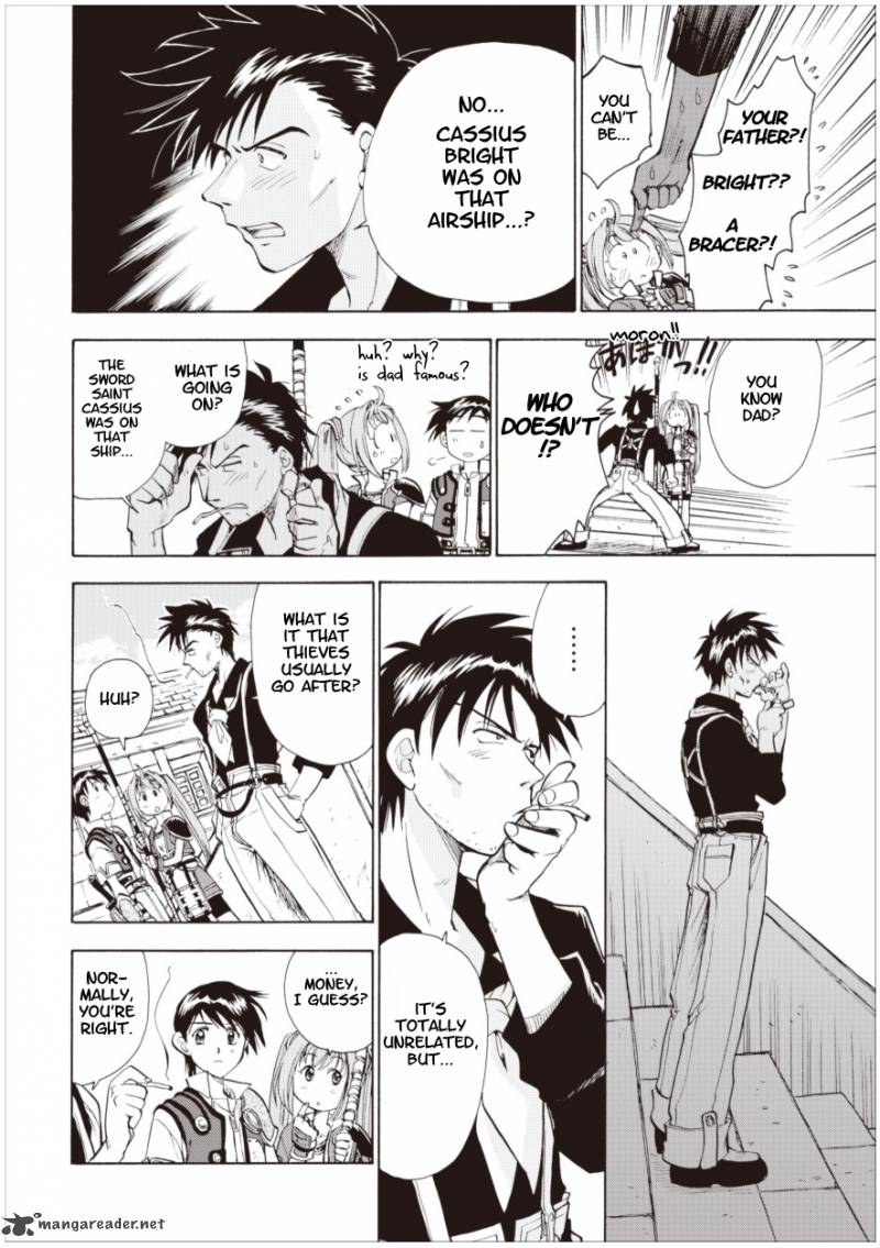 Eiyuu Densetsu Sora No Kiseki 4 16