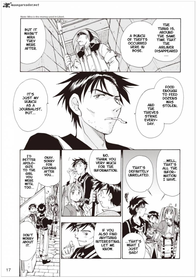 Eiyuu Densetsu Sora No Kiseki 4 17