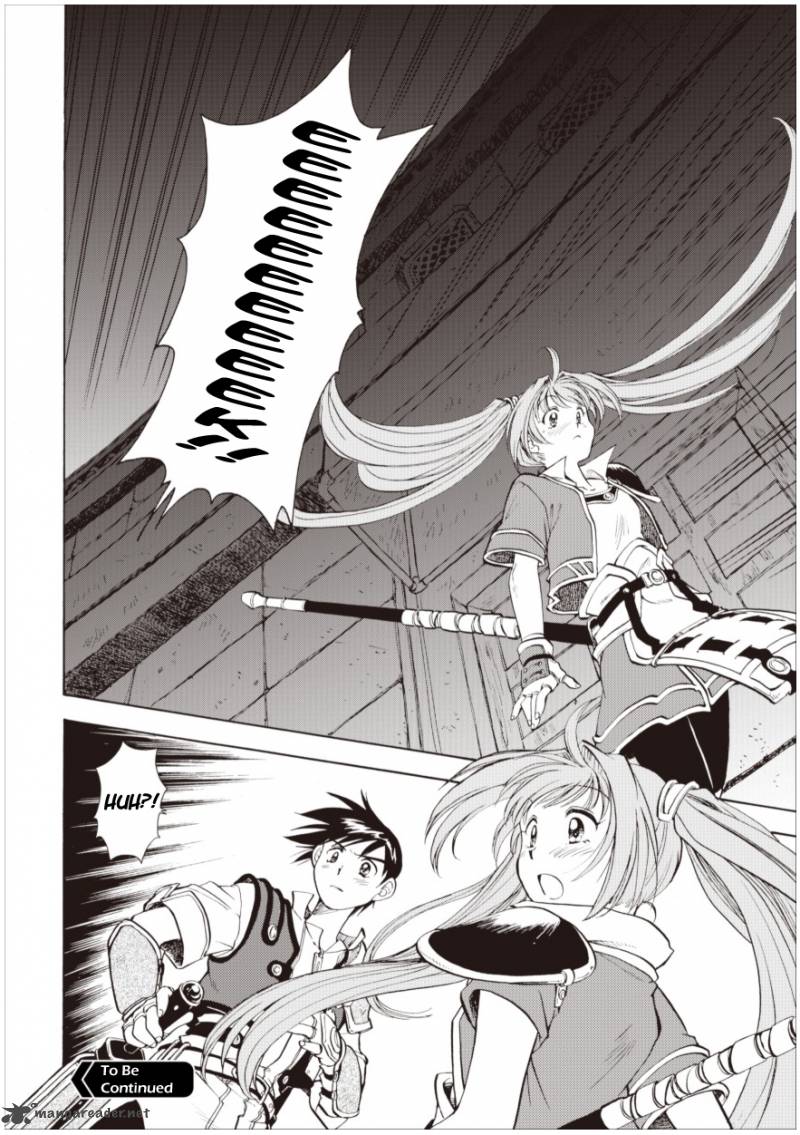 Eiyuu Densetsu Sora No Kiseki 4 20