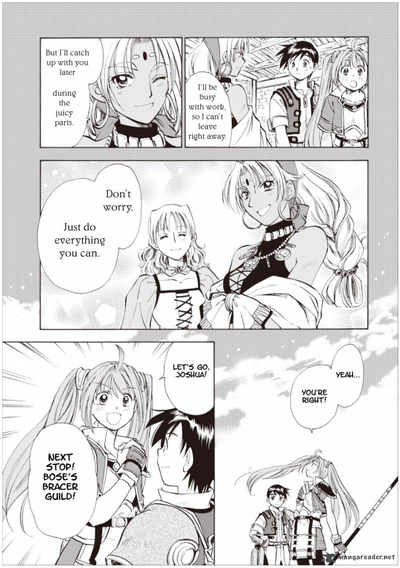 Eiyuu Densetsu Sora No Kiseki 4 5