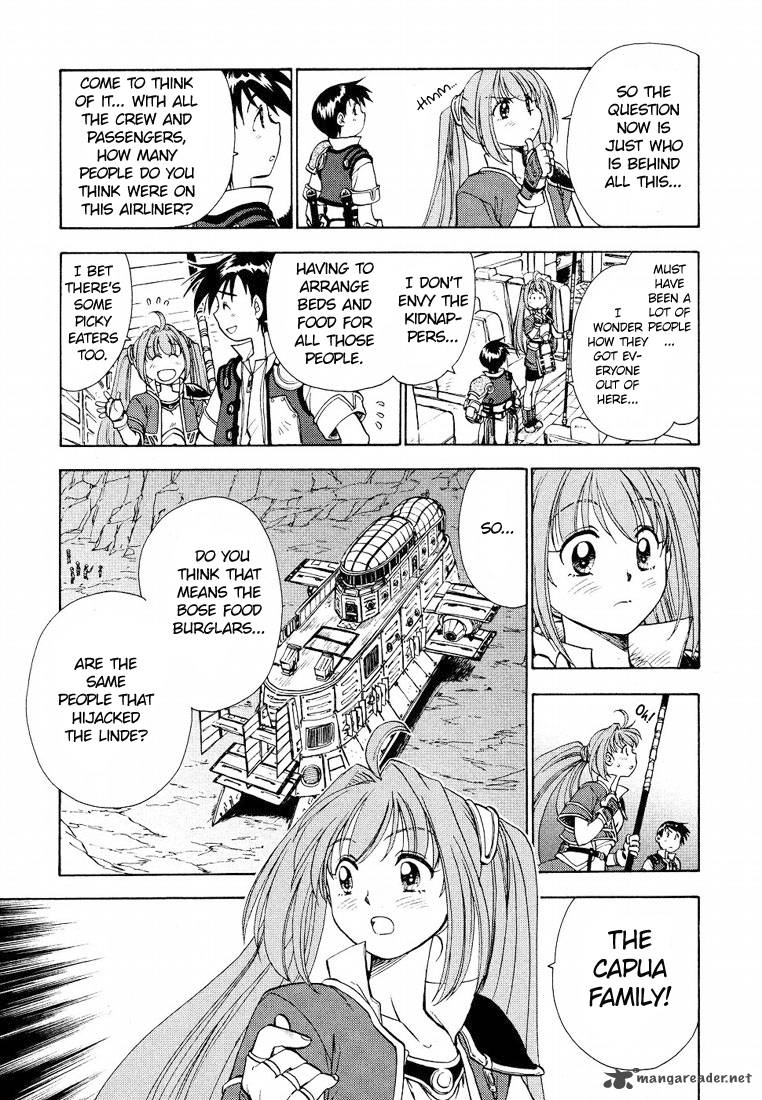 Eiyuu Densetsu Sora No Kiseki 6 15