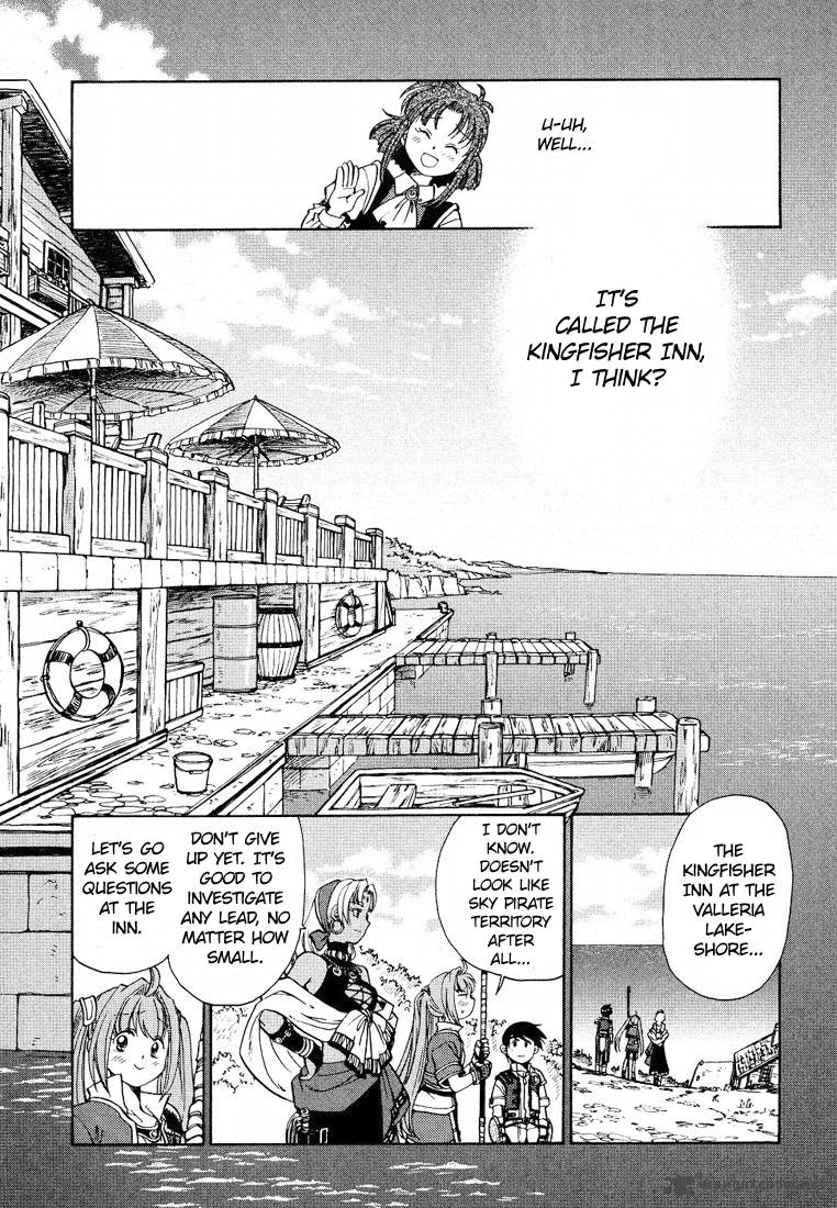 Eiyuu Densetsu Sora No Kiseki 7 16