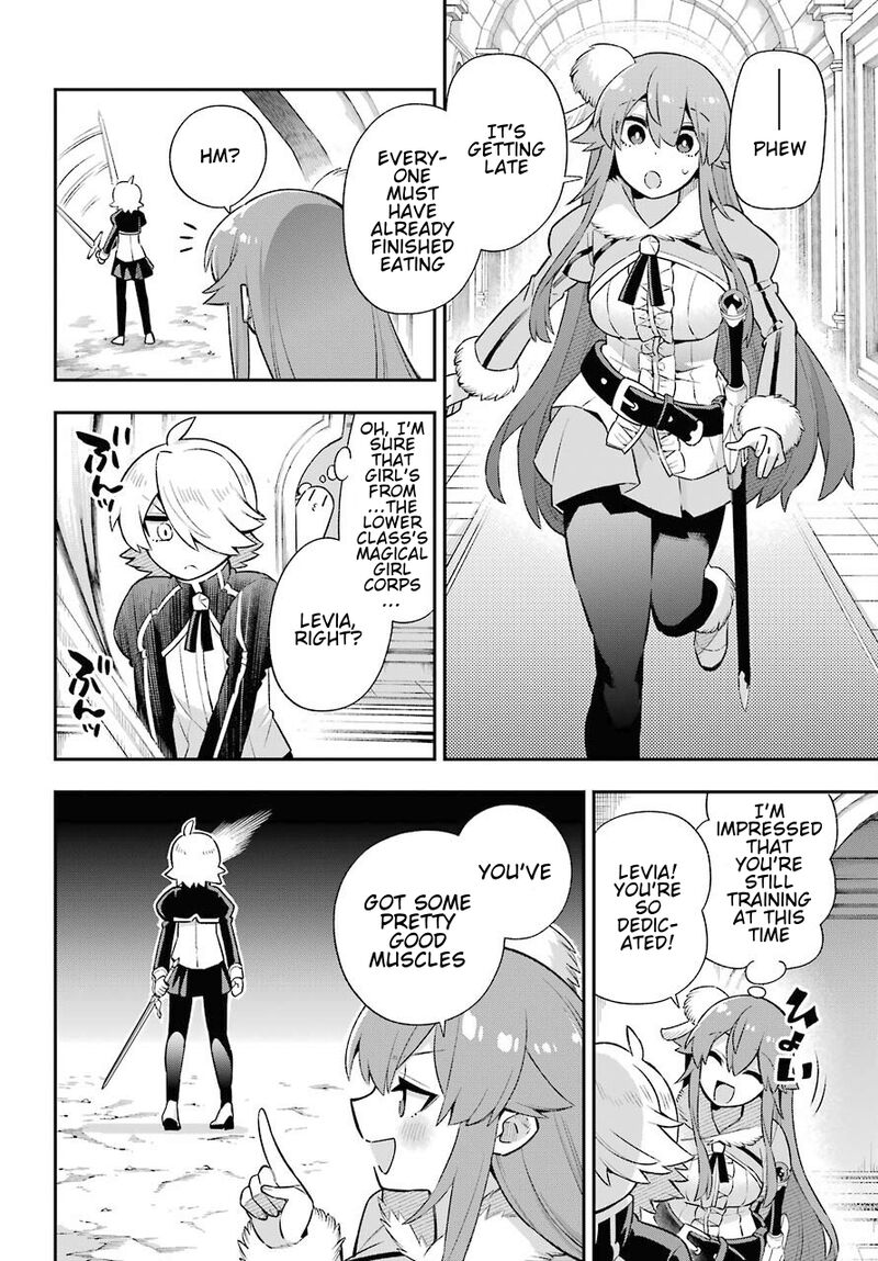 Eiyuu Kyoushitsu 46 13