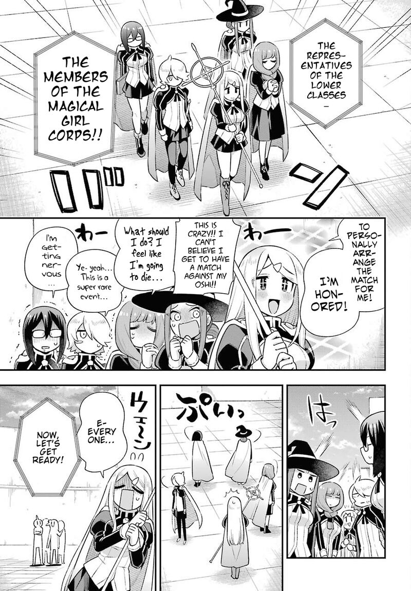 Eiyuu Kyoushitsu 46 24