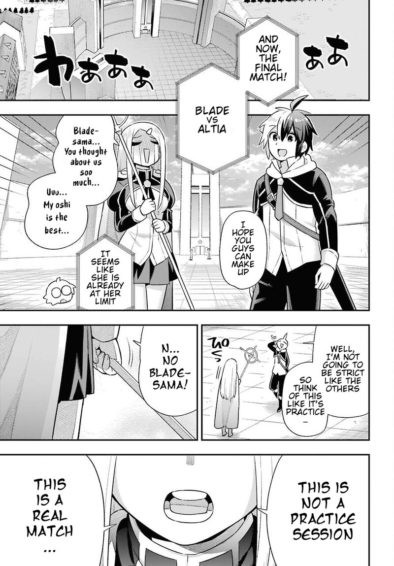 Eiyuu Kyoushitsu 46 34