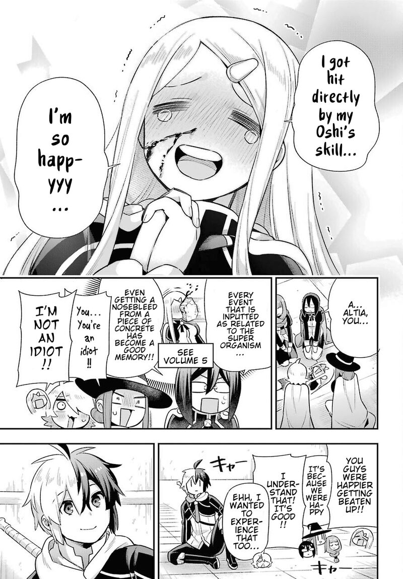 Eiyuu Kyoushitsu 46 38