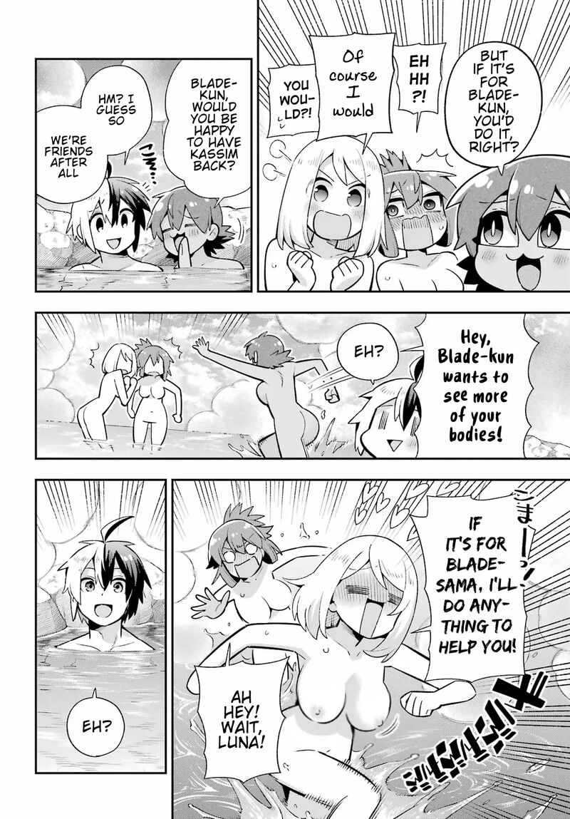 Eiyuu Kyoushitsu 49b 18