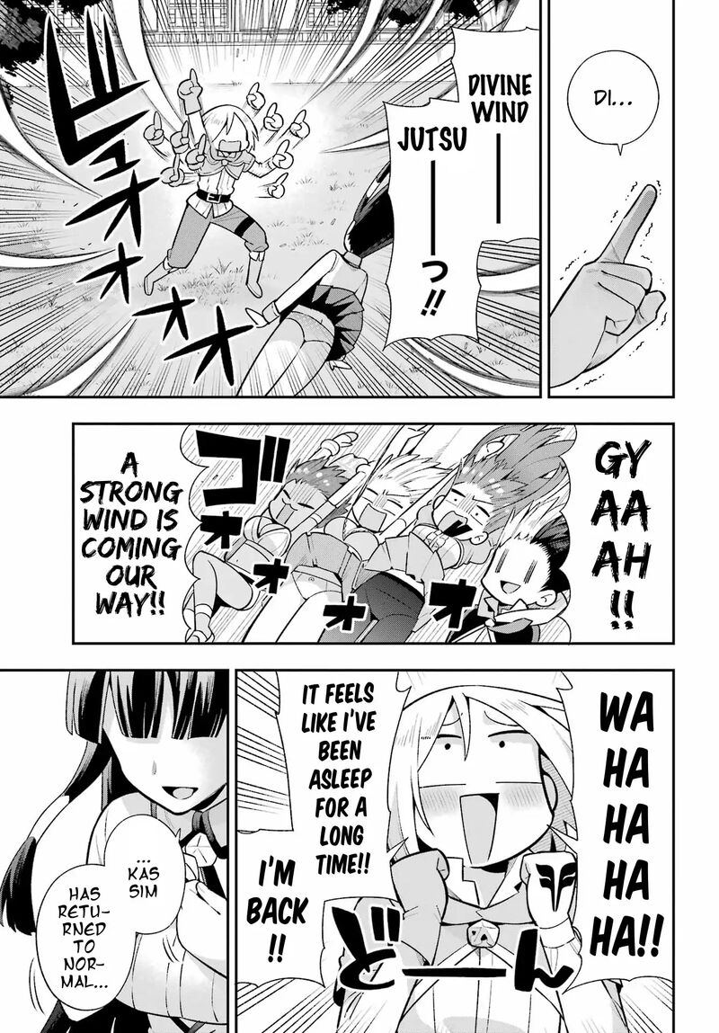 Eiyuu Kyoushitsu 49b 40