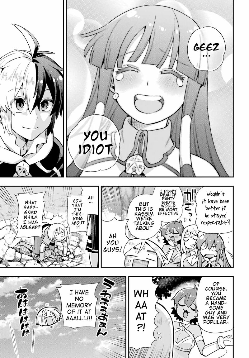 Eiyuu Kyoushitsu 49b 42