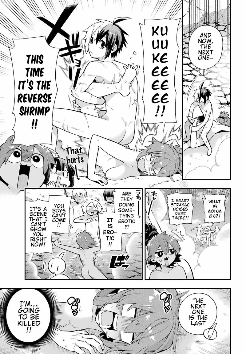 Eiyuu Kyoushitsu 50 10