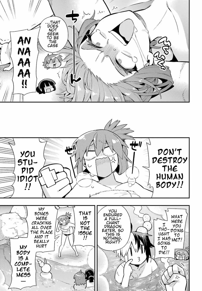Eiyuu Kyoushitsu 50 12