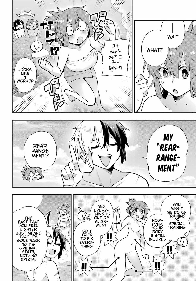 Eiyuu Kyoushitsu 50 13