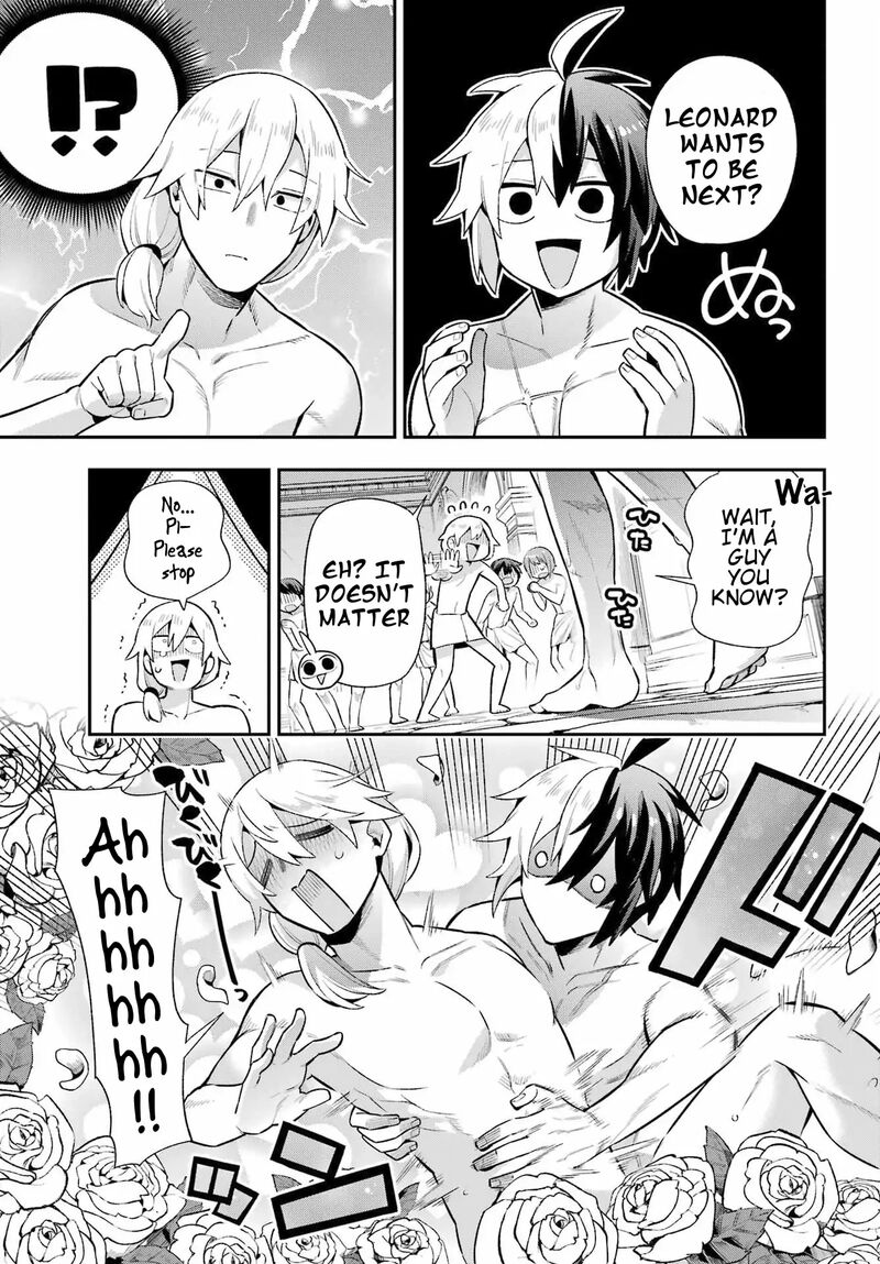 Eiyuu Kyoushitsu 50 34