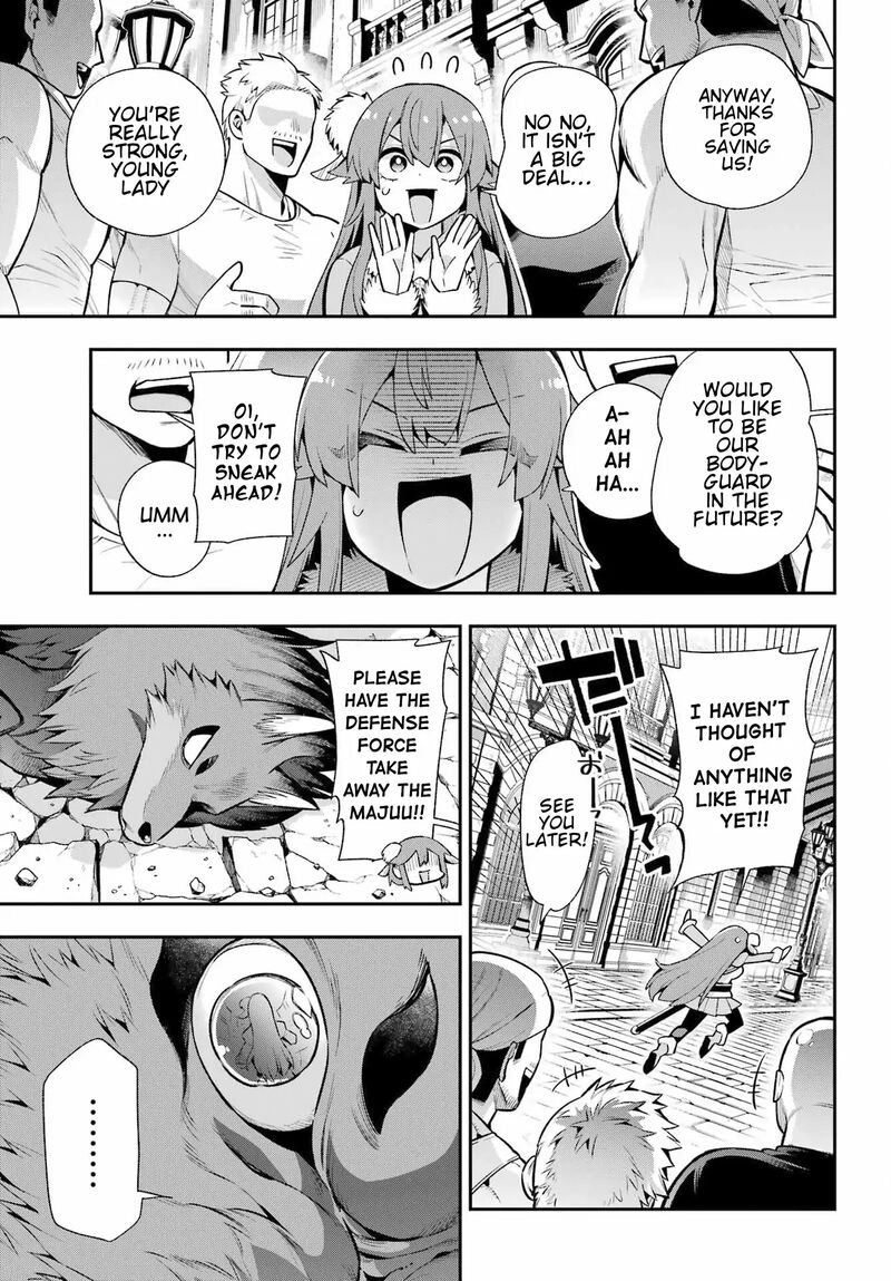 Eiyuu Kyoushitsu 51 10