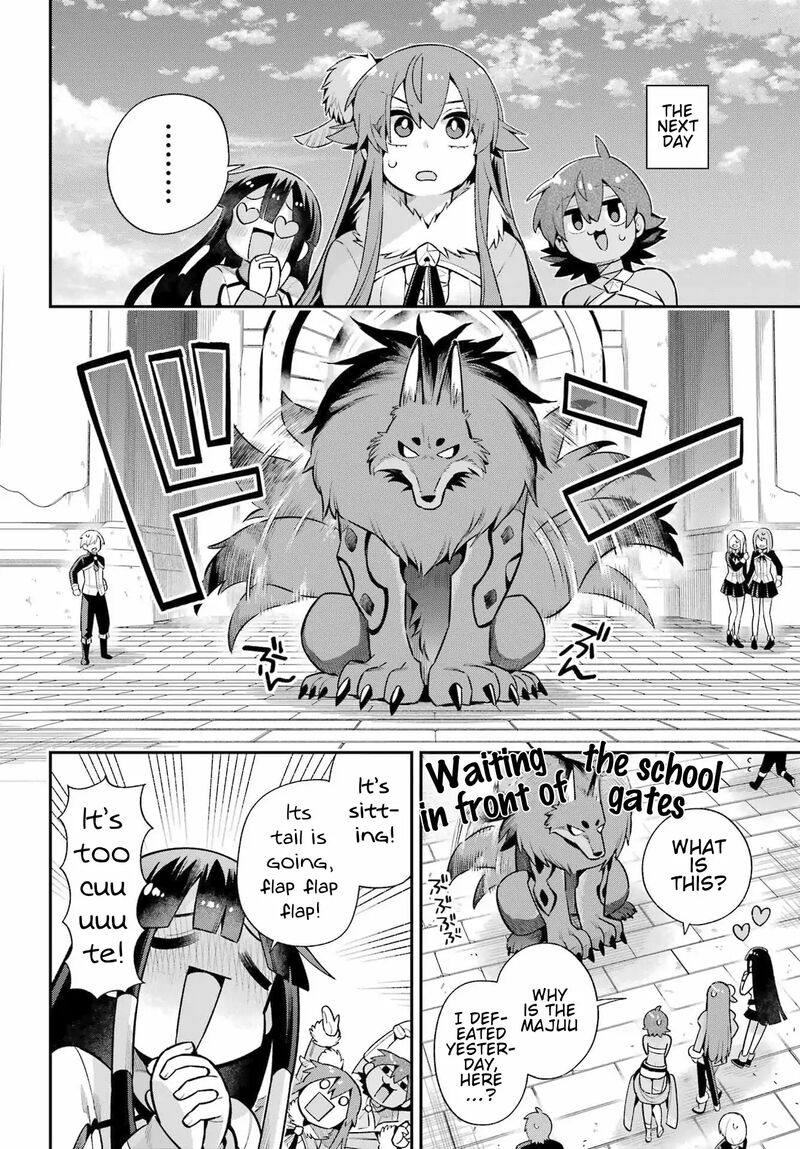 Eiyuu Kyoushitsu 51 11