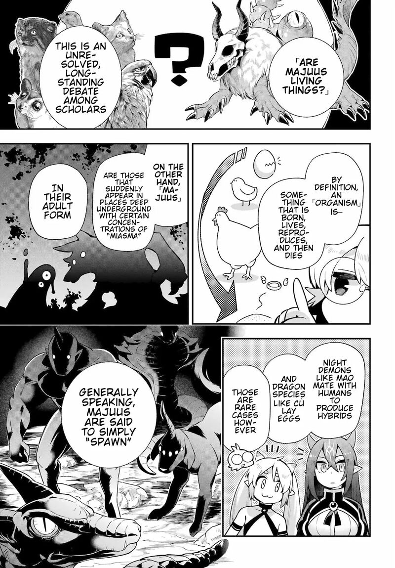 Eiyuu Kyoushitsu 51 14