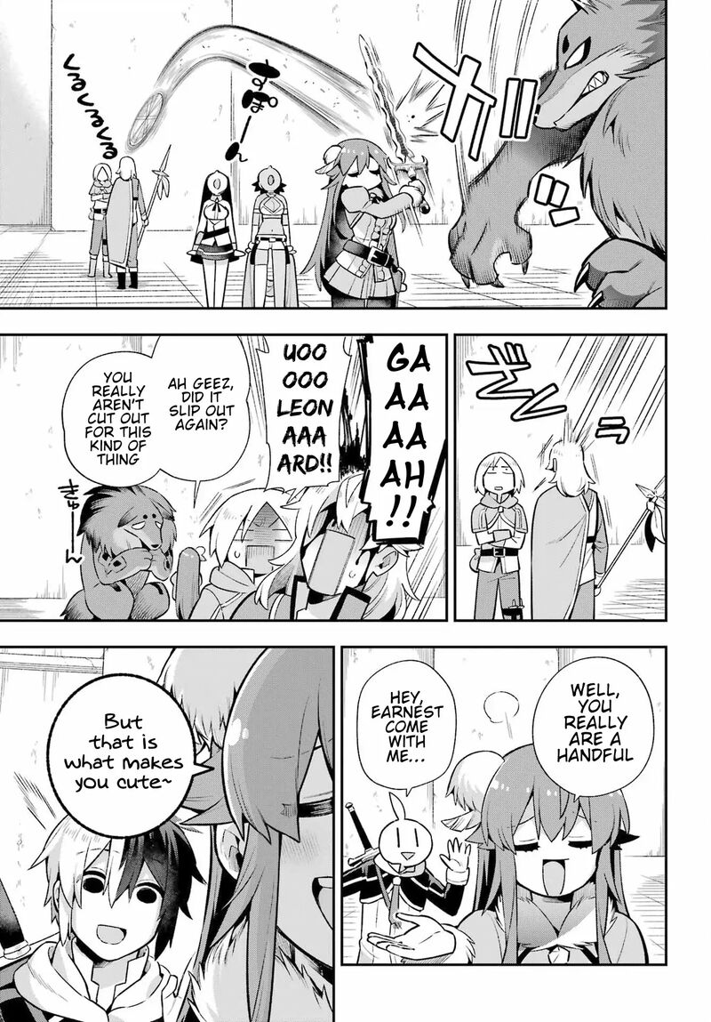 Eiyuu Kyoushitsu 51 18