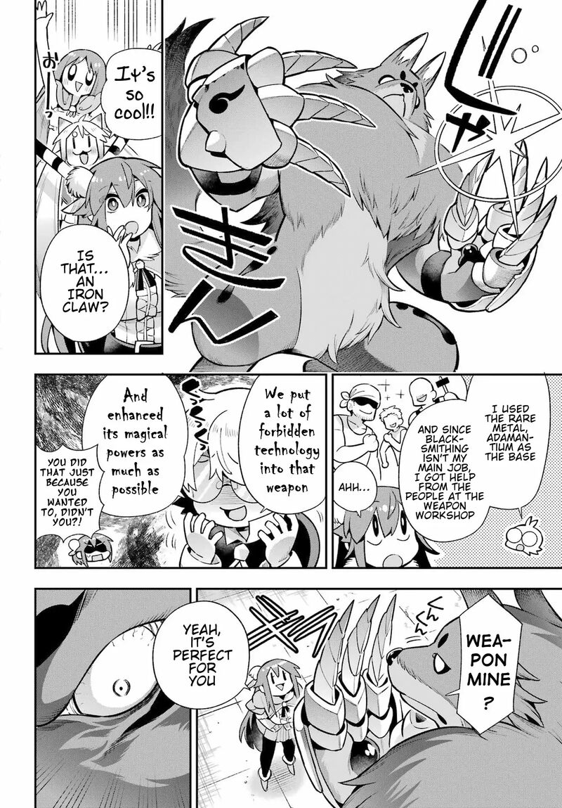 Eiyuu Kyoushitsu 51 23