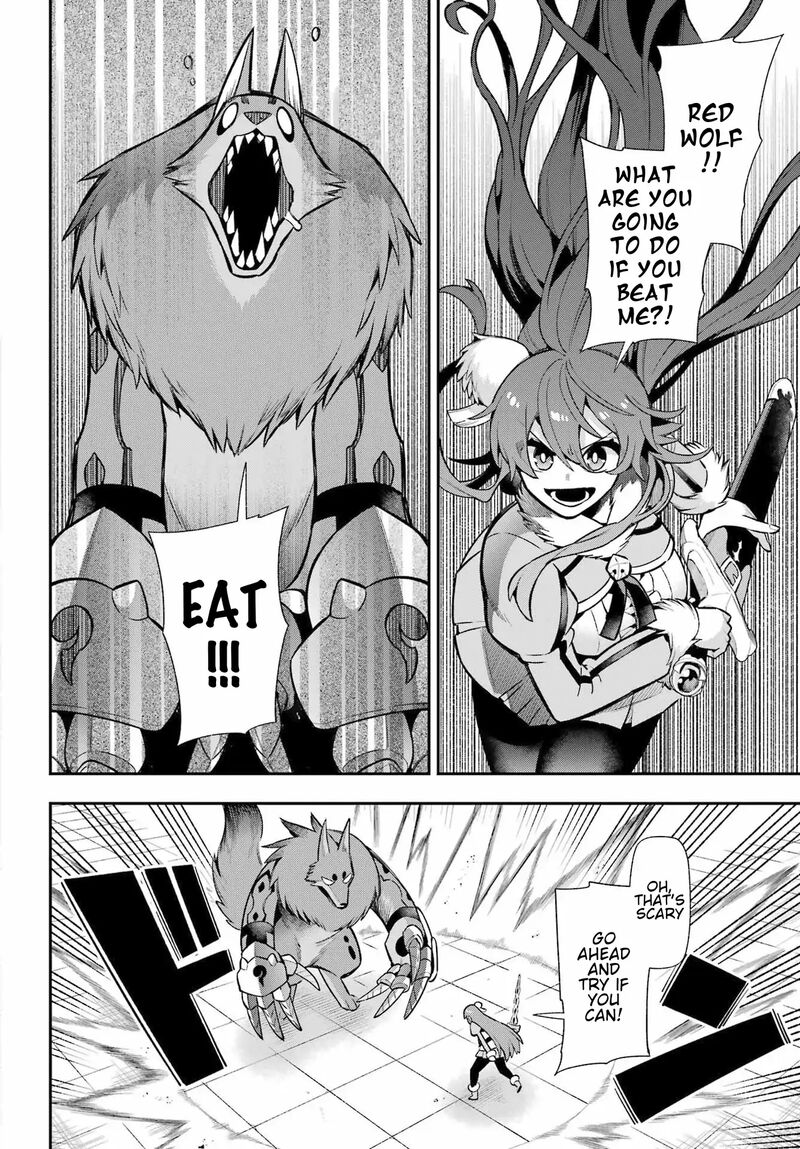 Eiyuu Kyoushitsu 51 25