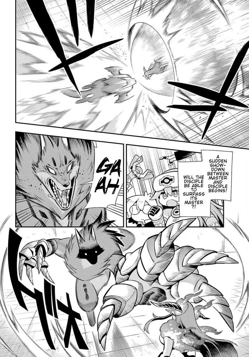 Eiyuu Kyoushitsu 51 27
