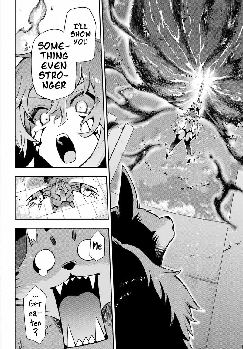 Eiyuu Kyoushitsu 51 29