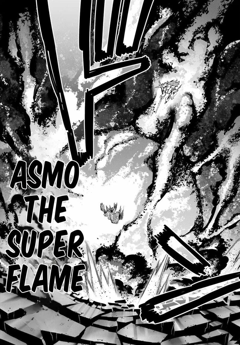 Eiyuu Kyoushitsu 51 30